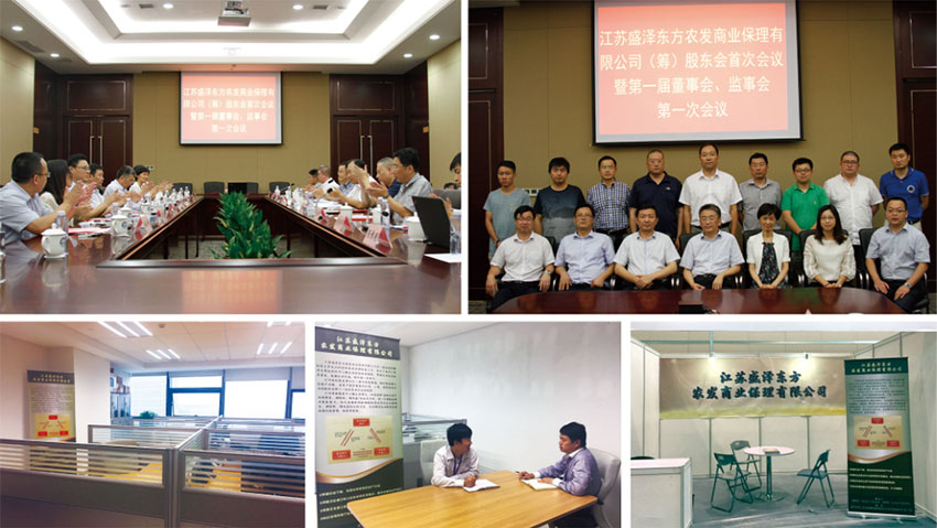 18991791e1ac9c4029313a2c3ee8509c 未标题-2.jpg