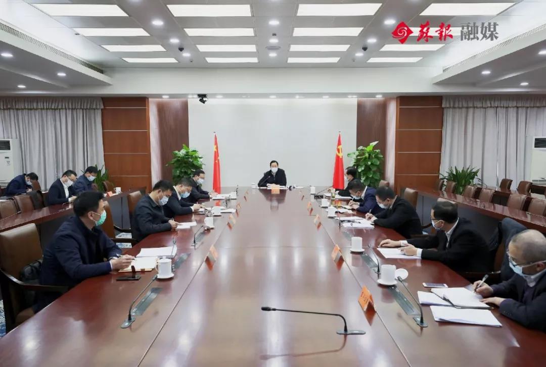 fcedca770348afe86f6d488de64326bc 微信图片_20200216101045.jpg