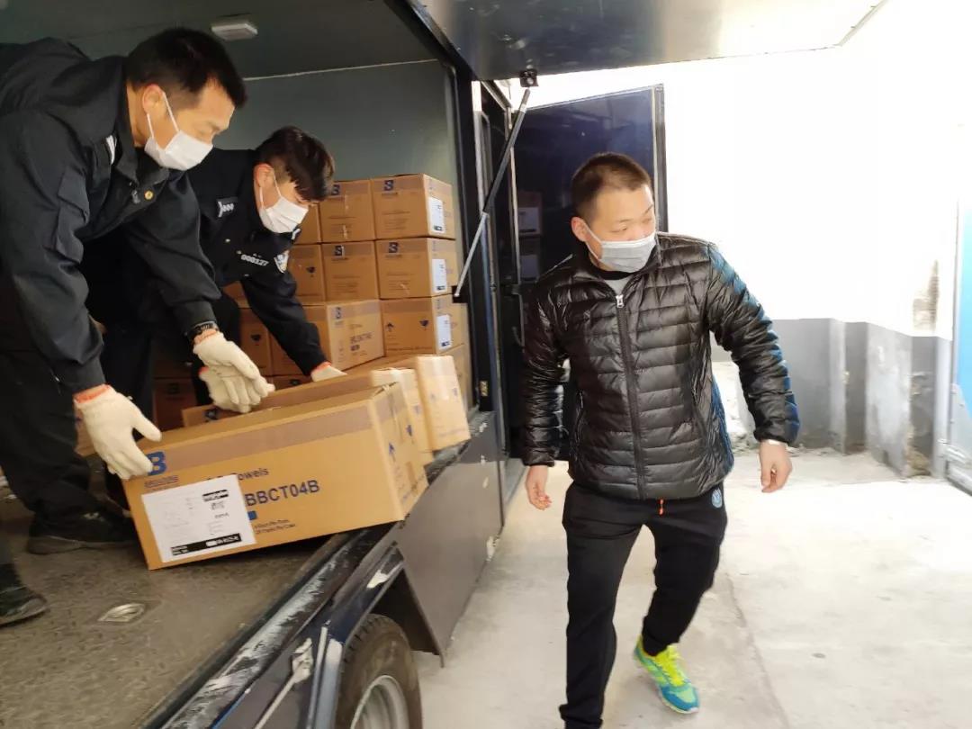 7acf967b748efc6a8c968c7de22e604c 微信图片_20200224144933.jpg