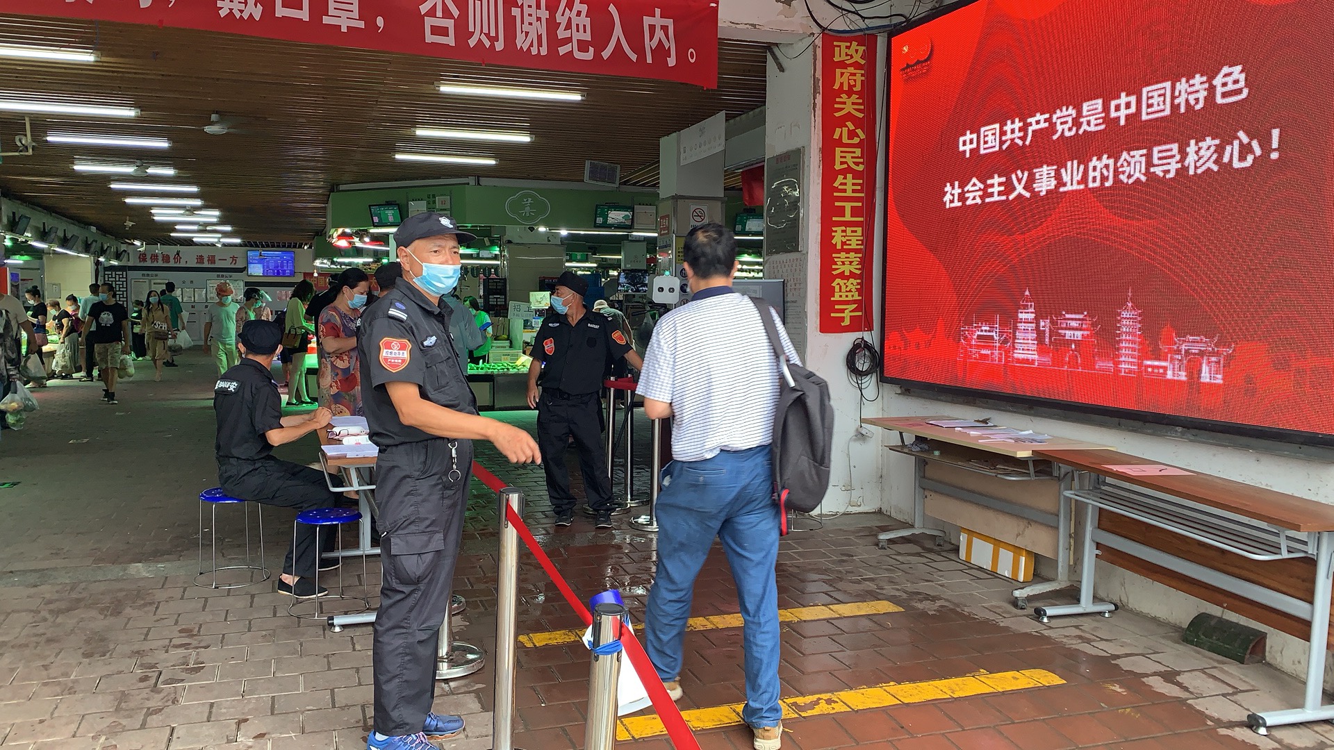 446edd3cff9ae8afa885c48190b04cc2 微信图片_20210812162428.jpg