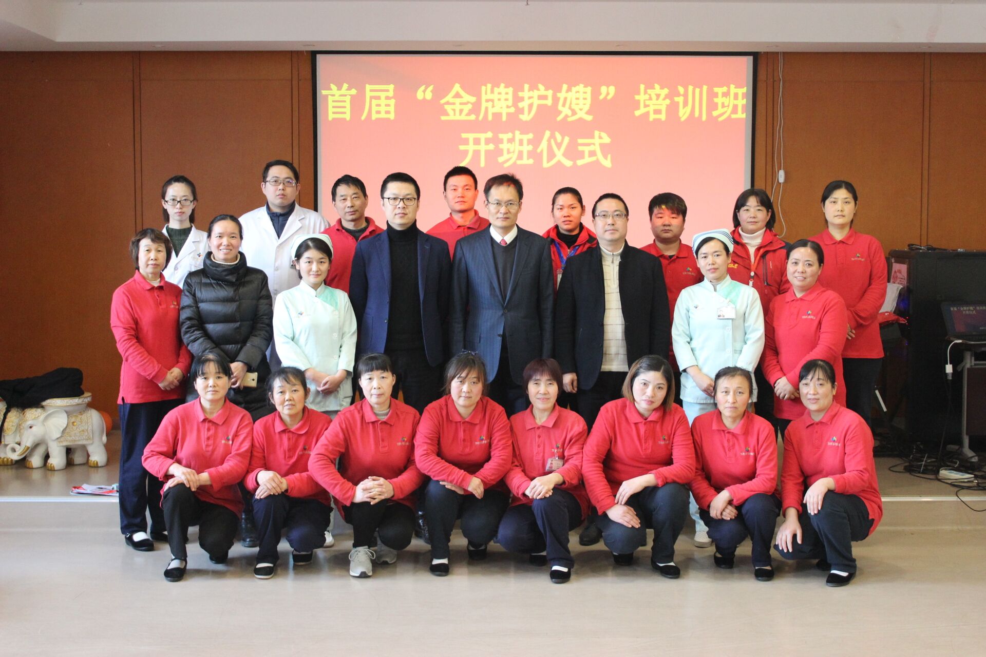 f5b894c2ac4b9725e33e4b115fa07e54 TIM图片20180206152140.jpg