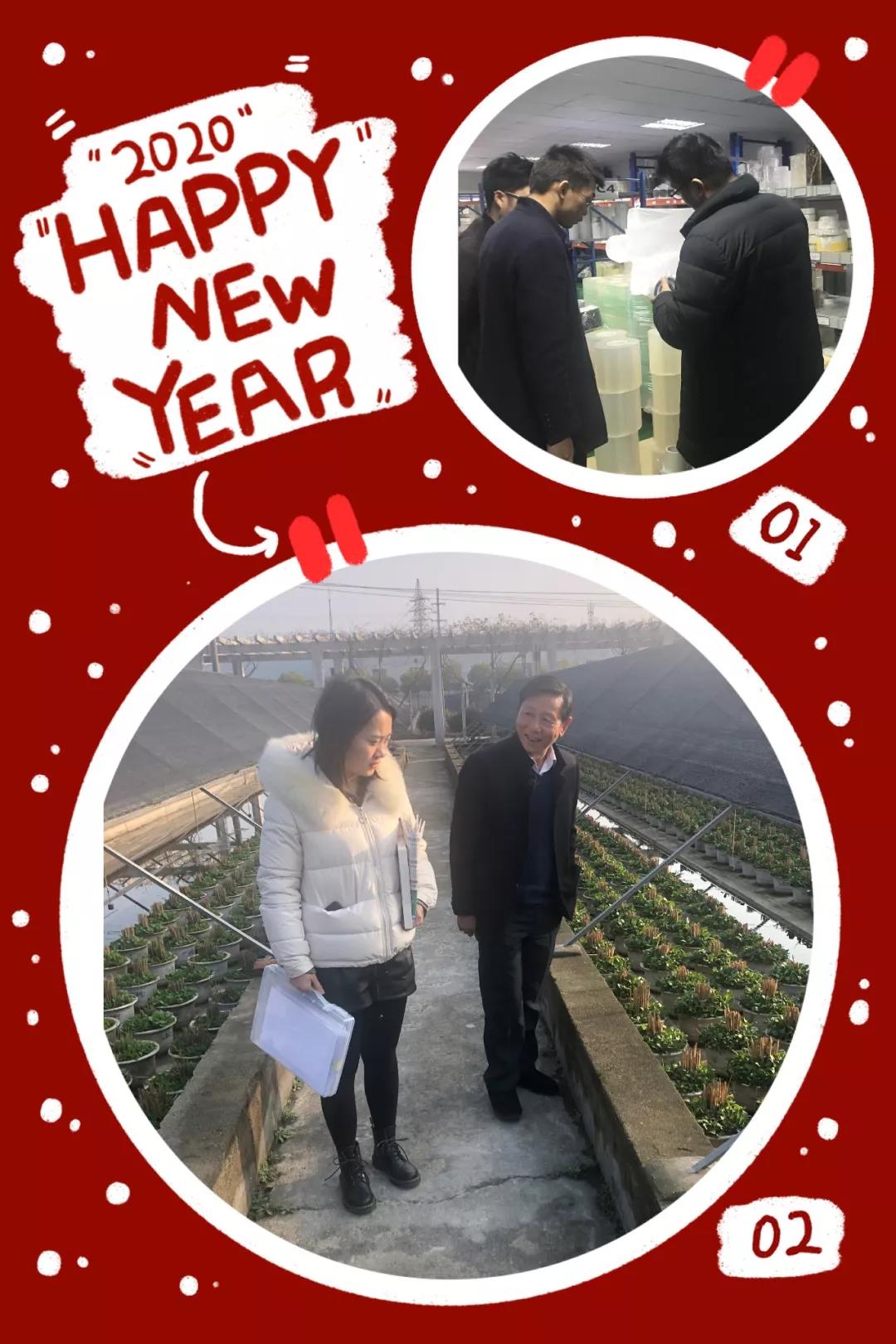 8c3ef308d08e17a6d2360210858b82c0 微信图片_20200214205128.jpg