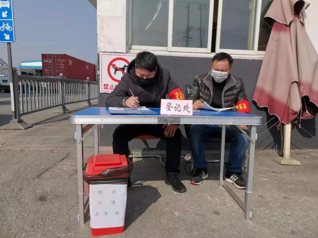 58e47eadac215cdf5e7817d6d02cda53 微信图片_20200215134322.jpg