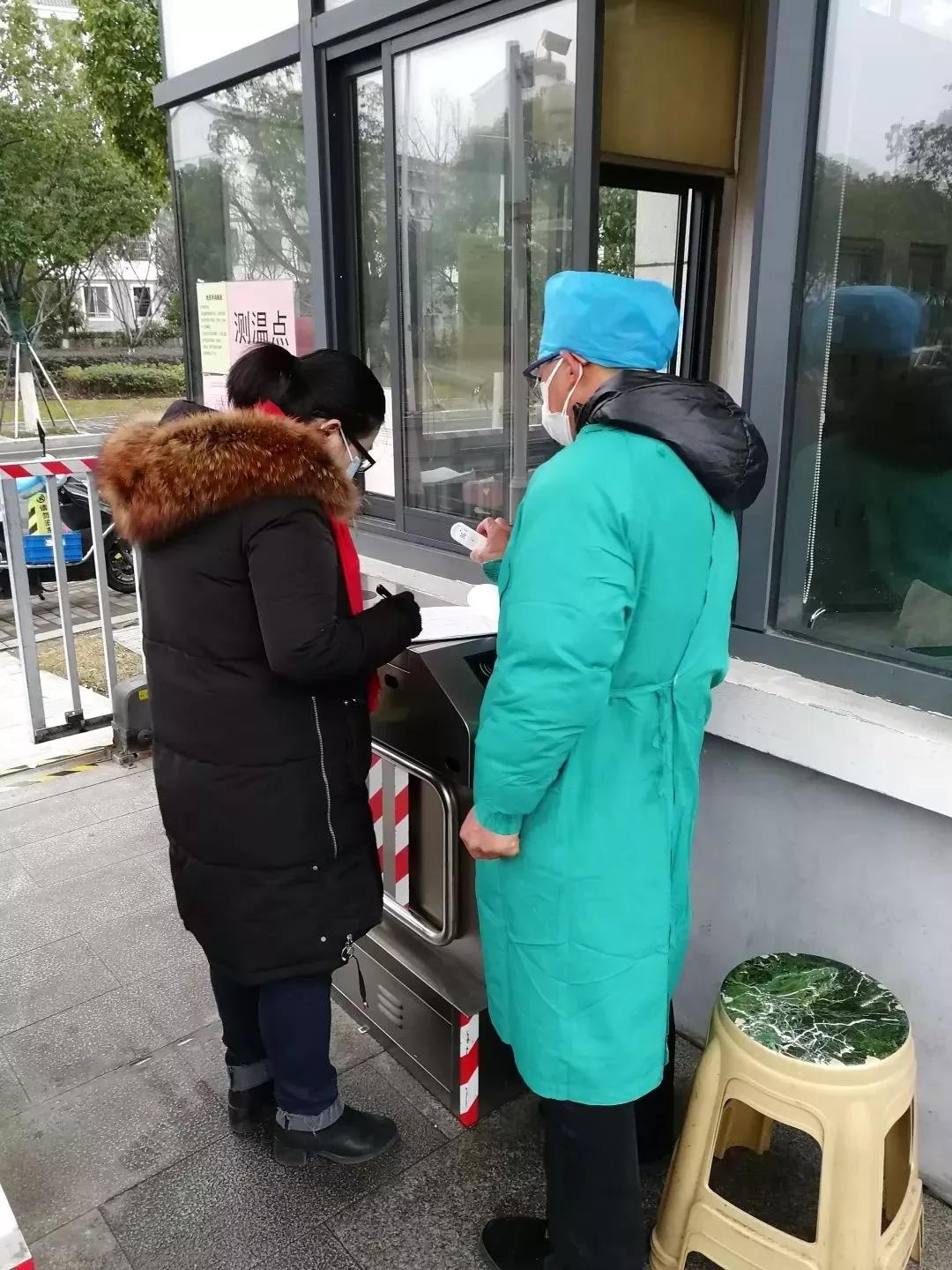 a35bec79bf5c3b137566ce6ce2a7adb0 微信图片_20200215133931.jpg