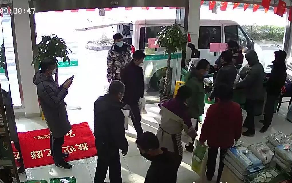 aaf097e05b982d55a5ca3ac557e6066d 微信图片_20200215134254.jpg