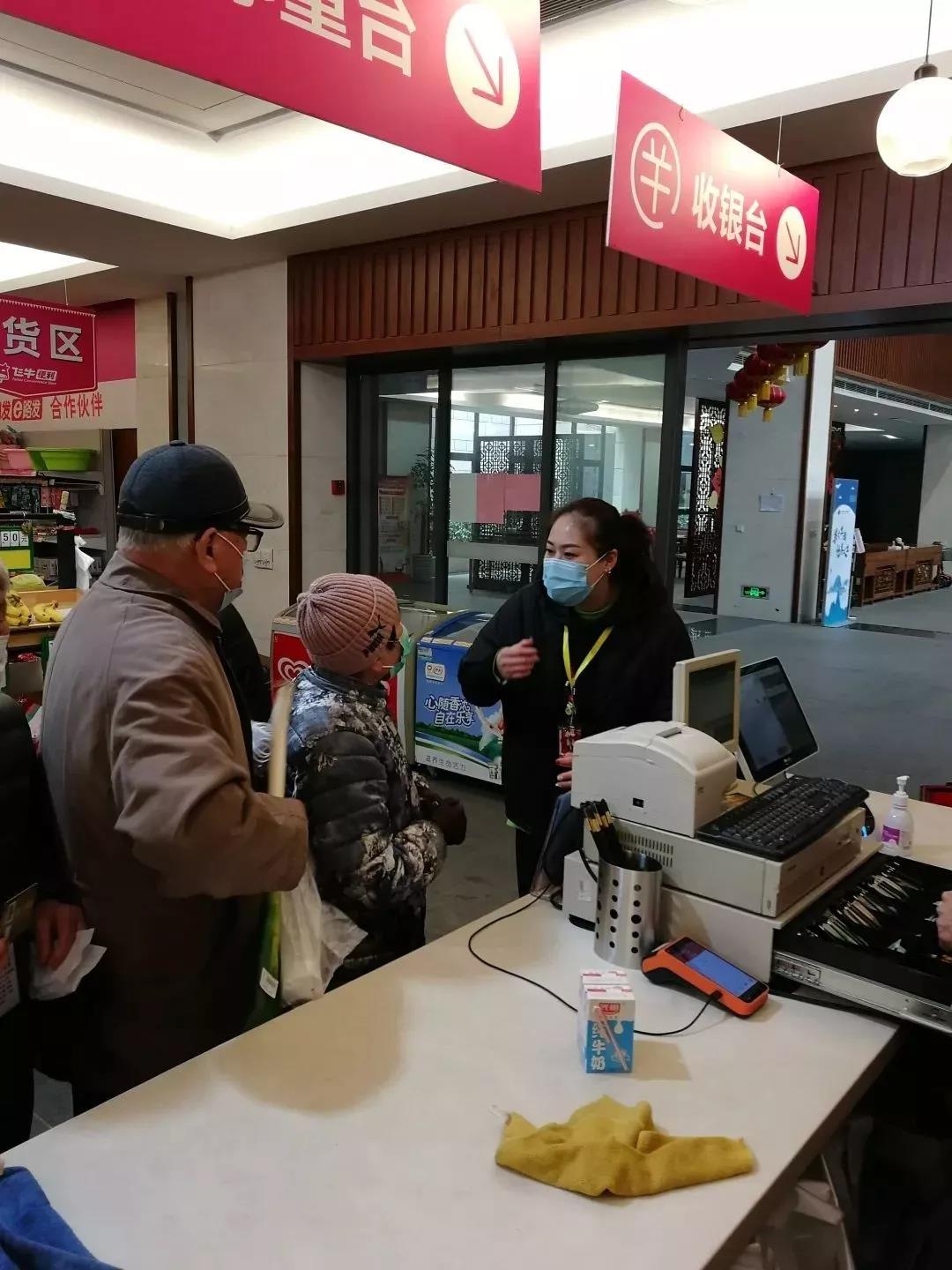 ca3230a339a59215b0da52885ba80f20 微信图片_20200215133327.jpg