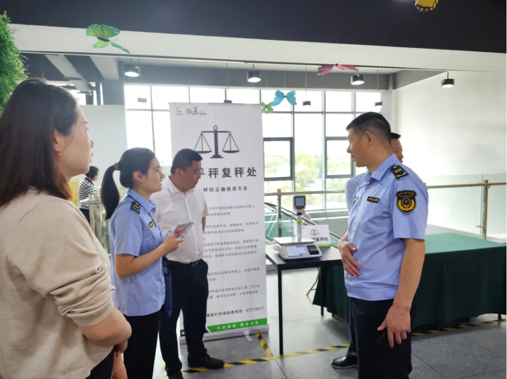 f347ed7948a3fa8afbcd888131083146 微信截图_20240530132015.png