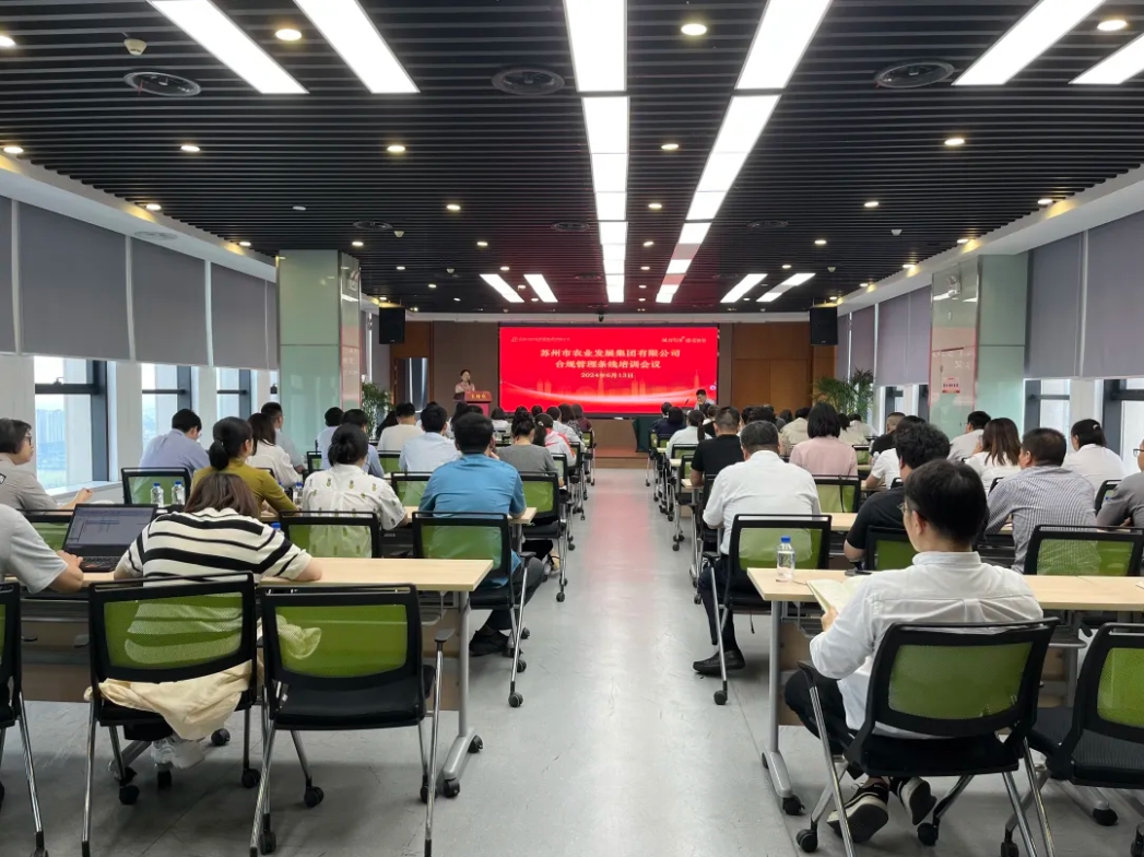 3b6e860114b1d29c19ba2e93487e24eb 微信截图_20240702102051.jpg
