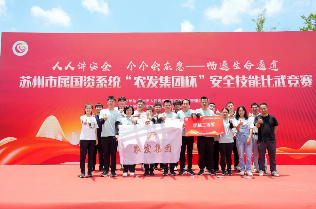 cd1d4fd15a3080779967bf2a5766d2fe 微信截图_20240723133924.png