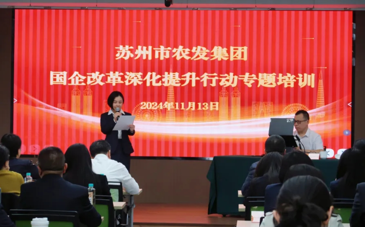 33b3935c9e4f983193d3a964bc2d4fb0 微信截图_20241126144018.jpg