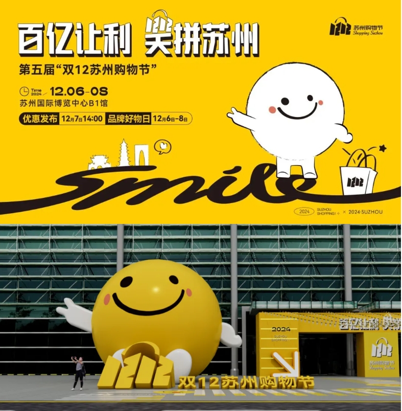 754cbdf2f96d80cd65b4bd1503ccceda 微信截图_20241217105600.jpg
