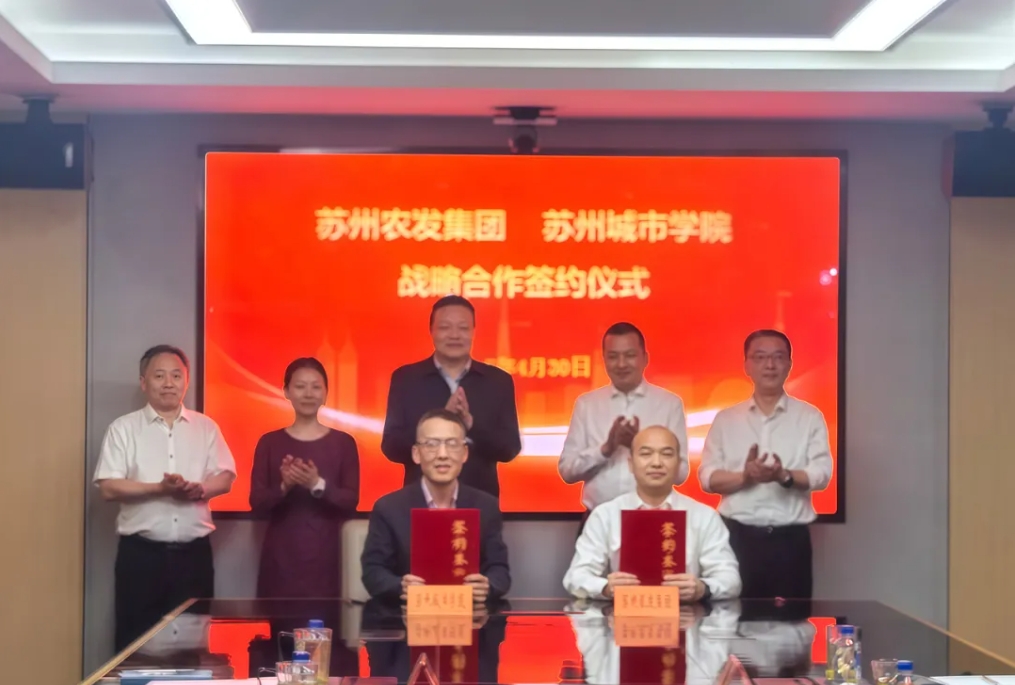 微信截图_20250529133416.png
